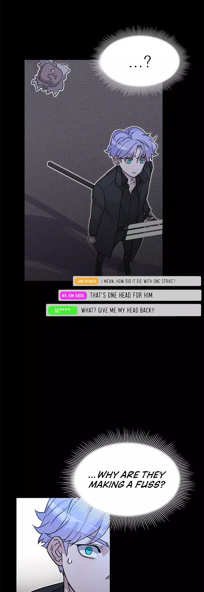 Manga page 21