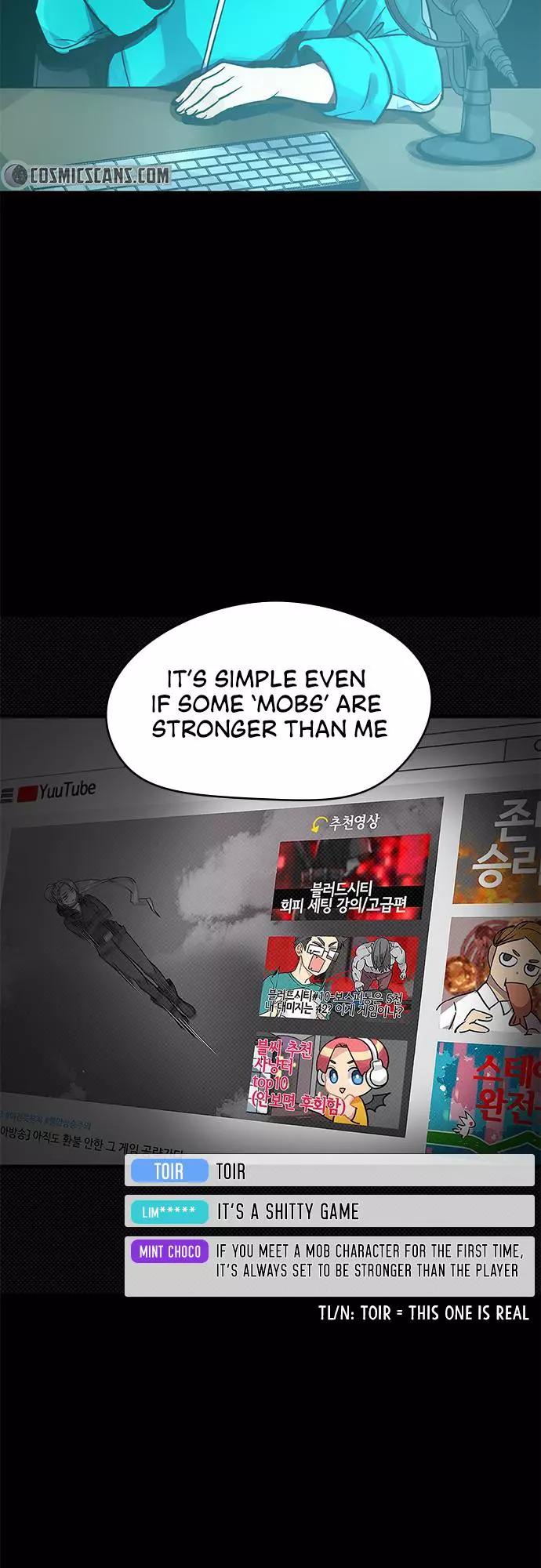 Manga page 3