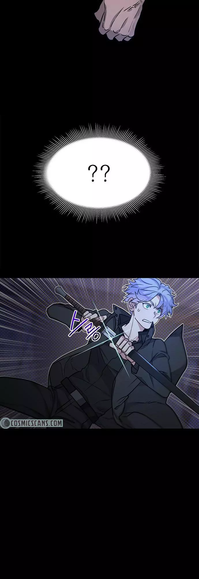 Manga page 34