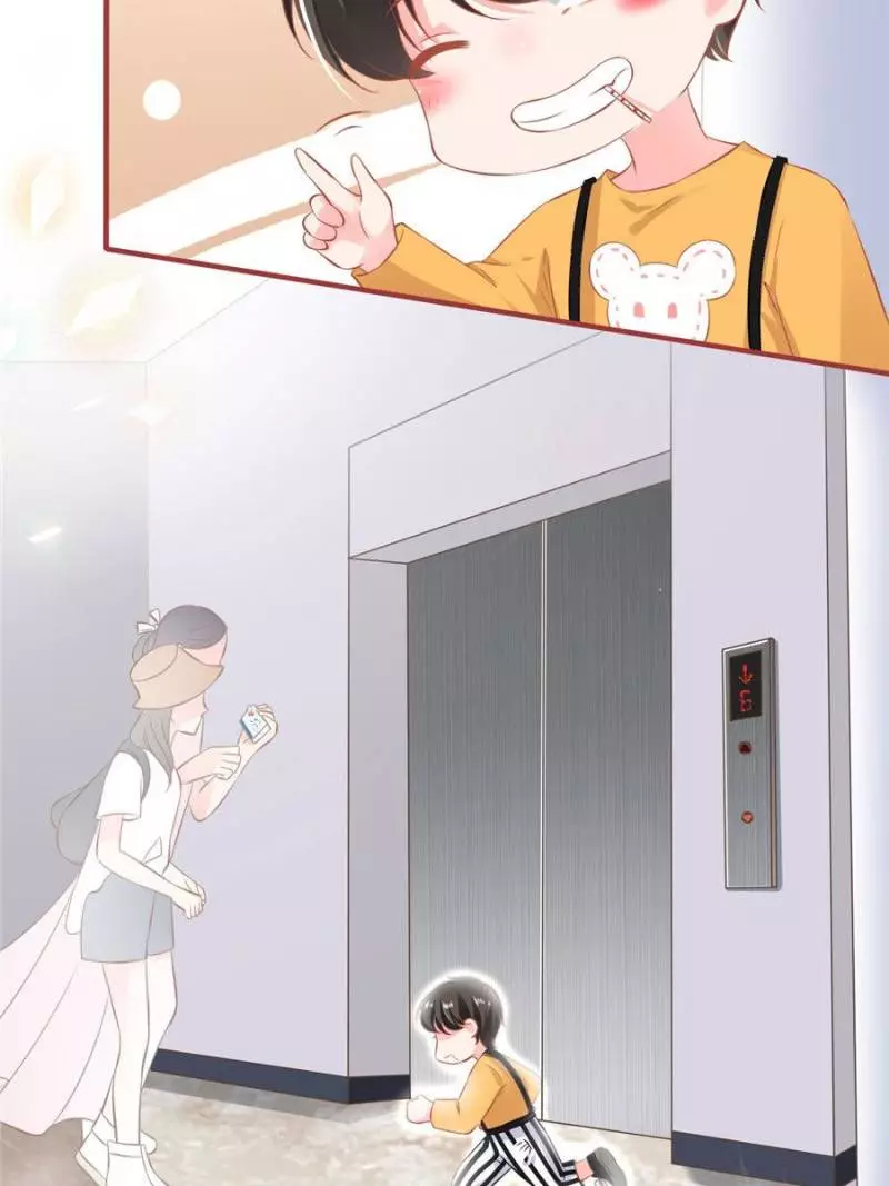 Manga page 23