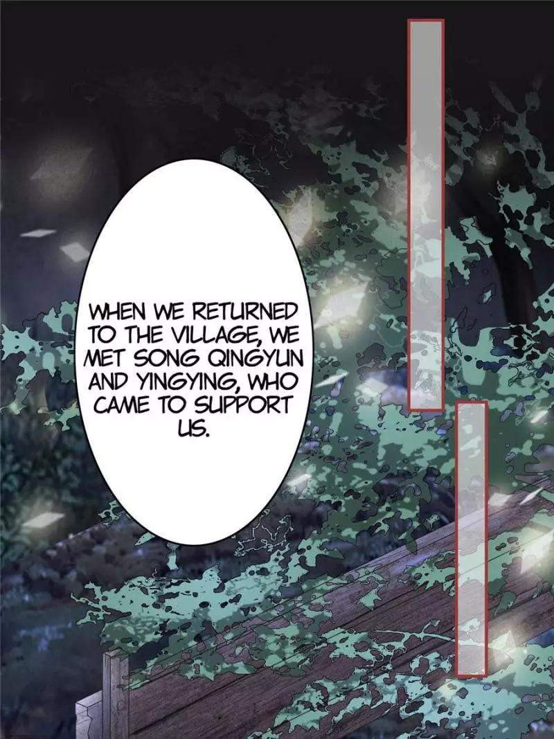 Manga page 27