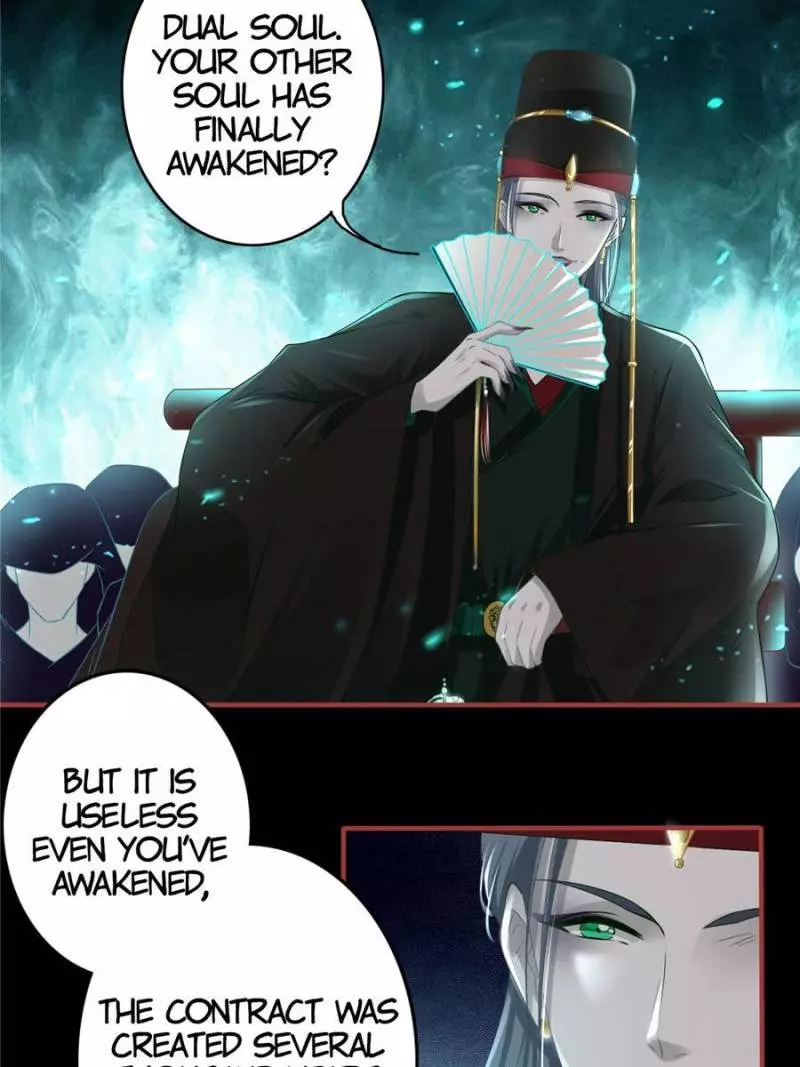 Manga page 17