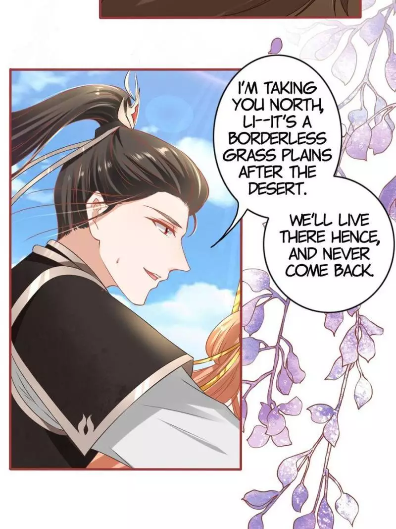 Manga page 54