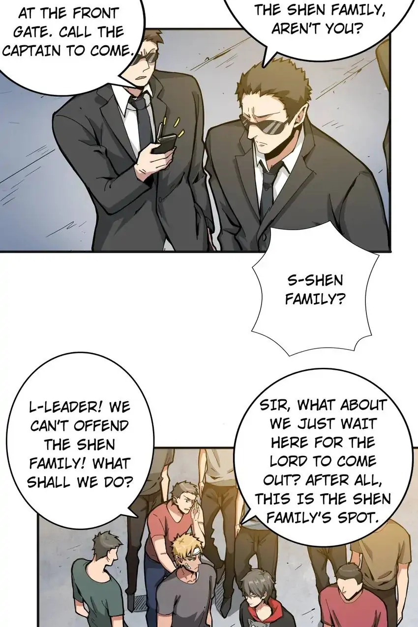 Manga page 25