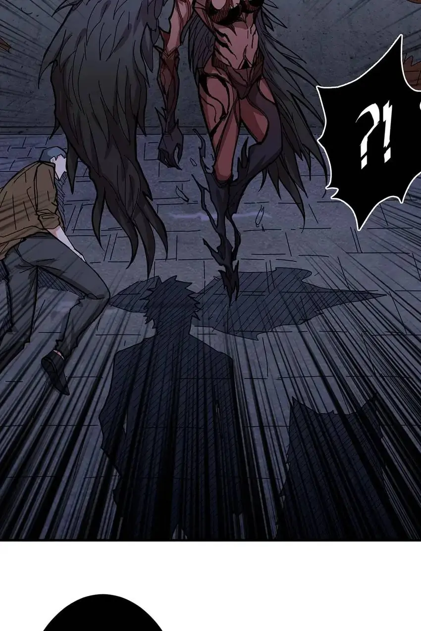 Manga page 53