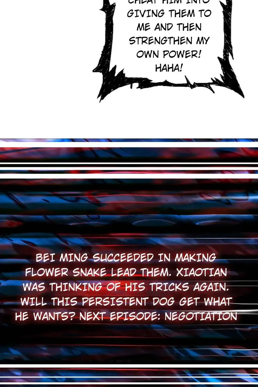 Manga page 44