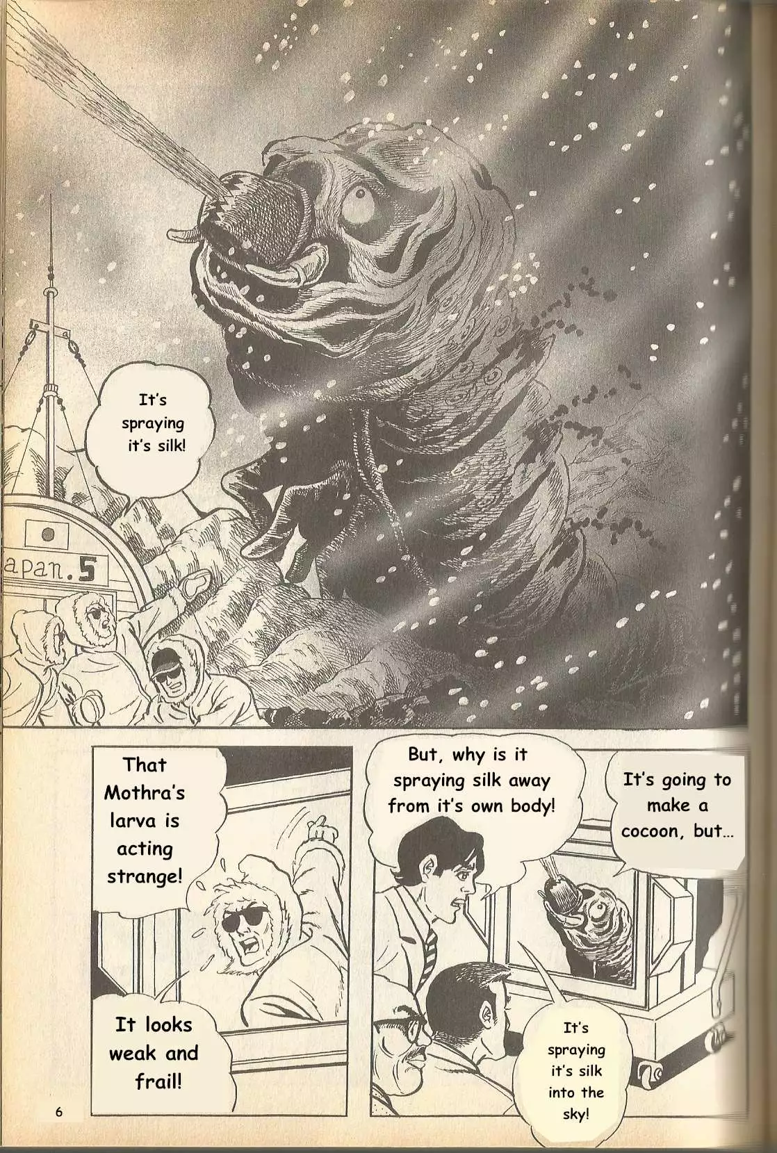 Manga page 8