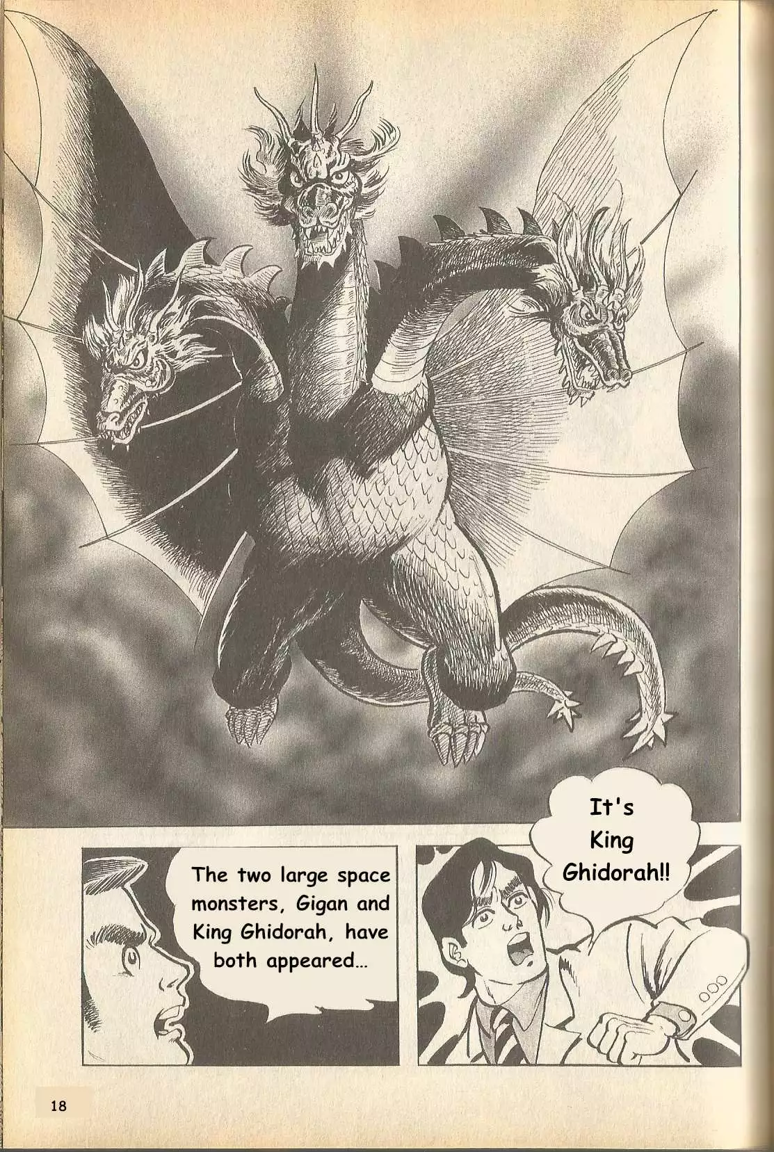 Manga page 20