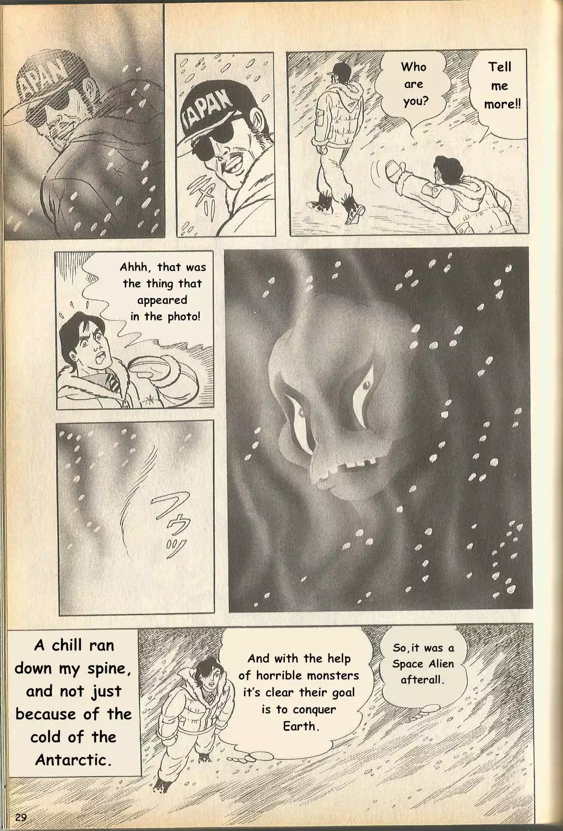 Manga page 30