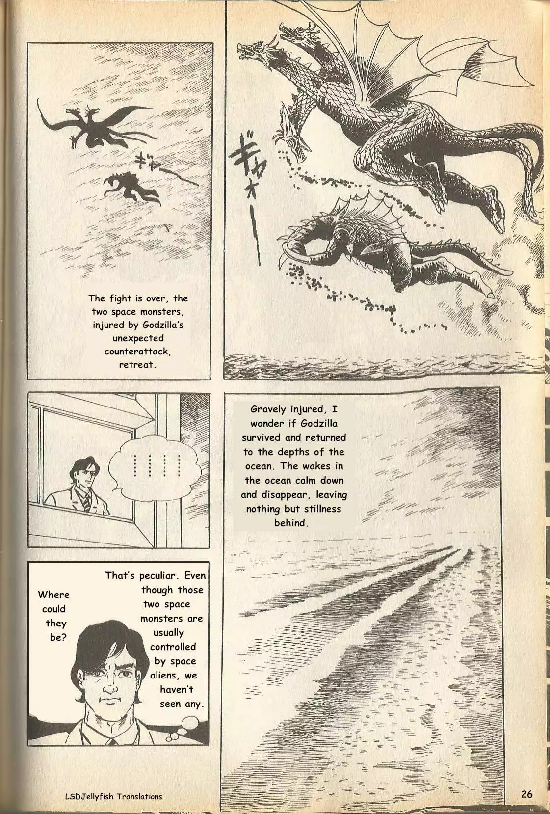 Manga page 27