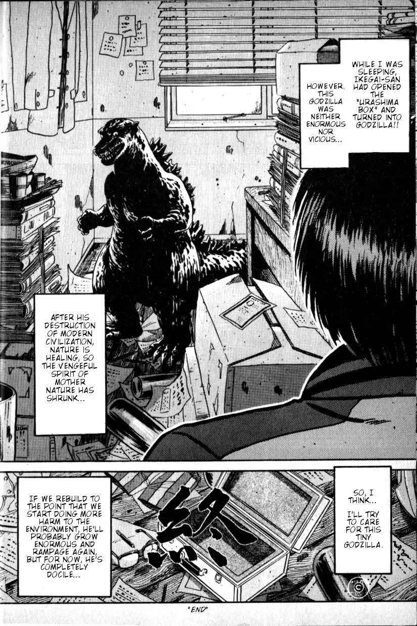 Manga page 21