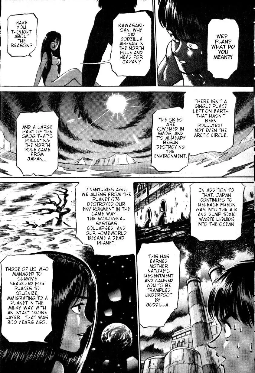 Manga page 15