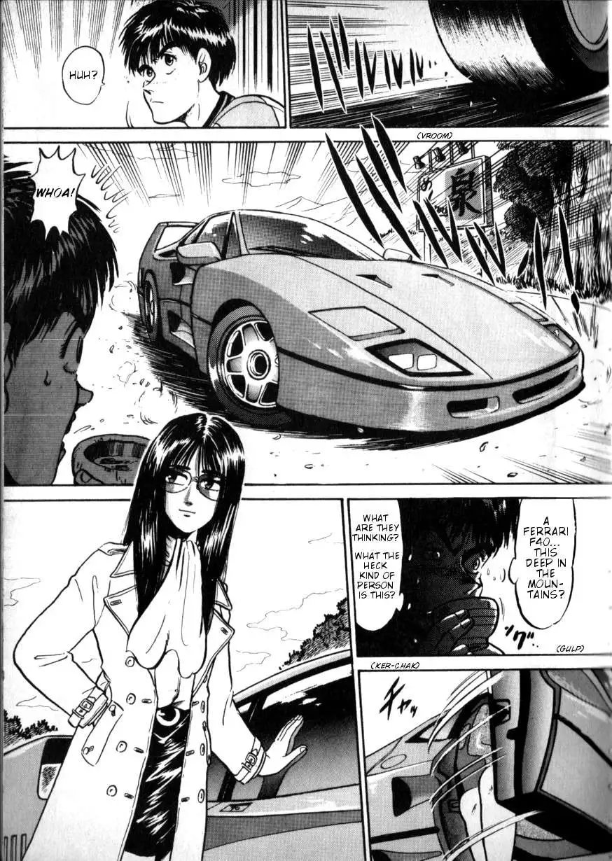 Manga page 4