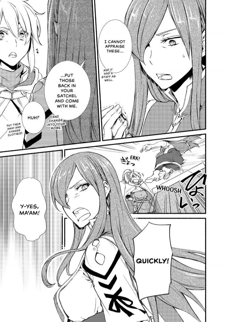 Manga page 21