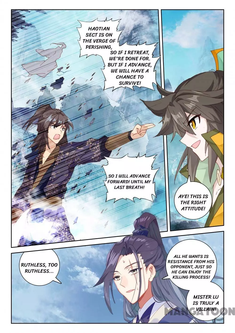 Manga page 3
