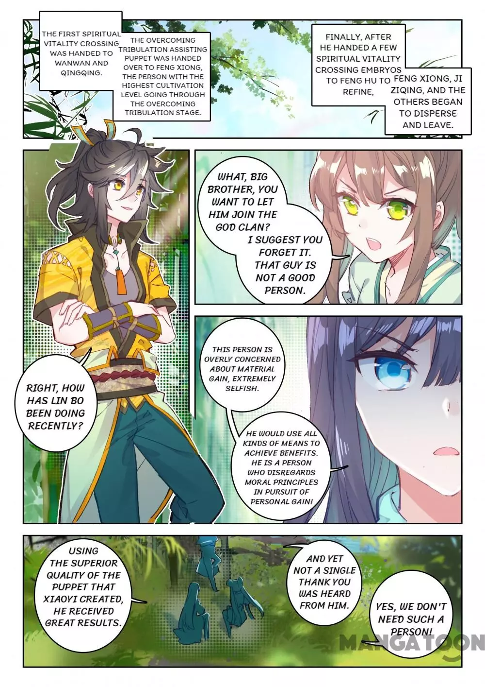 Manga page 4