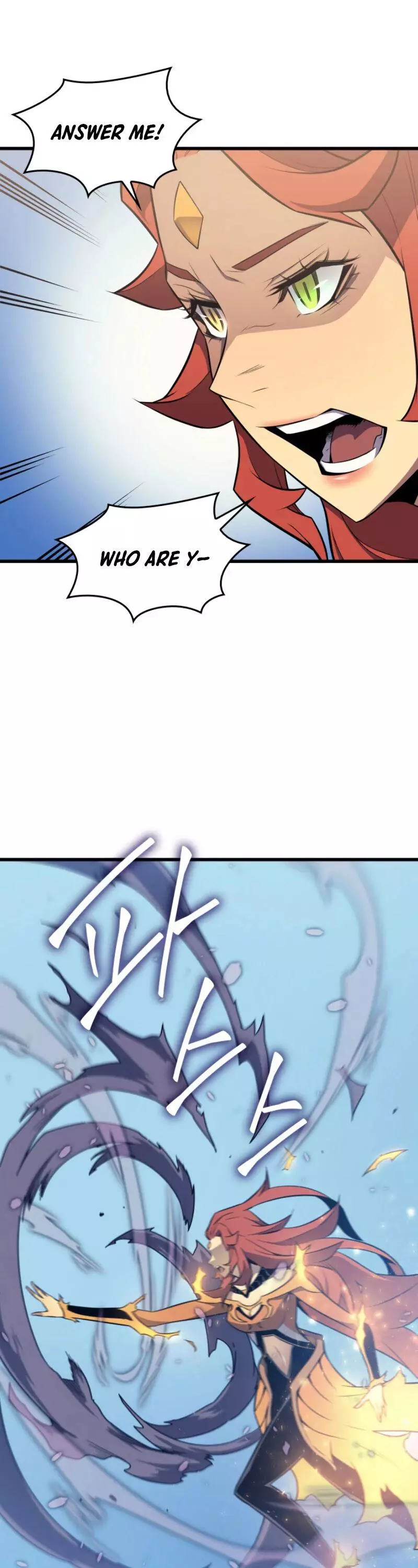 Manga page 43