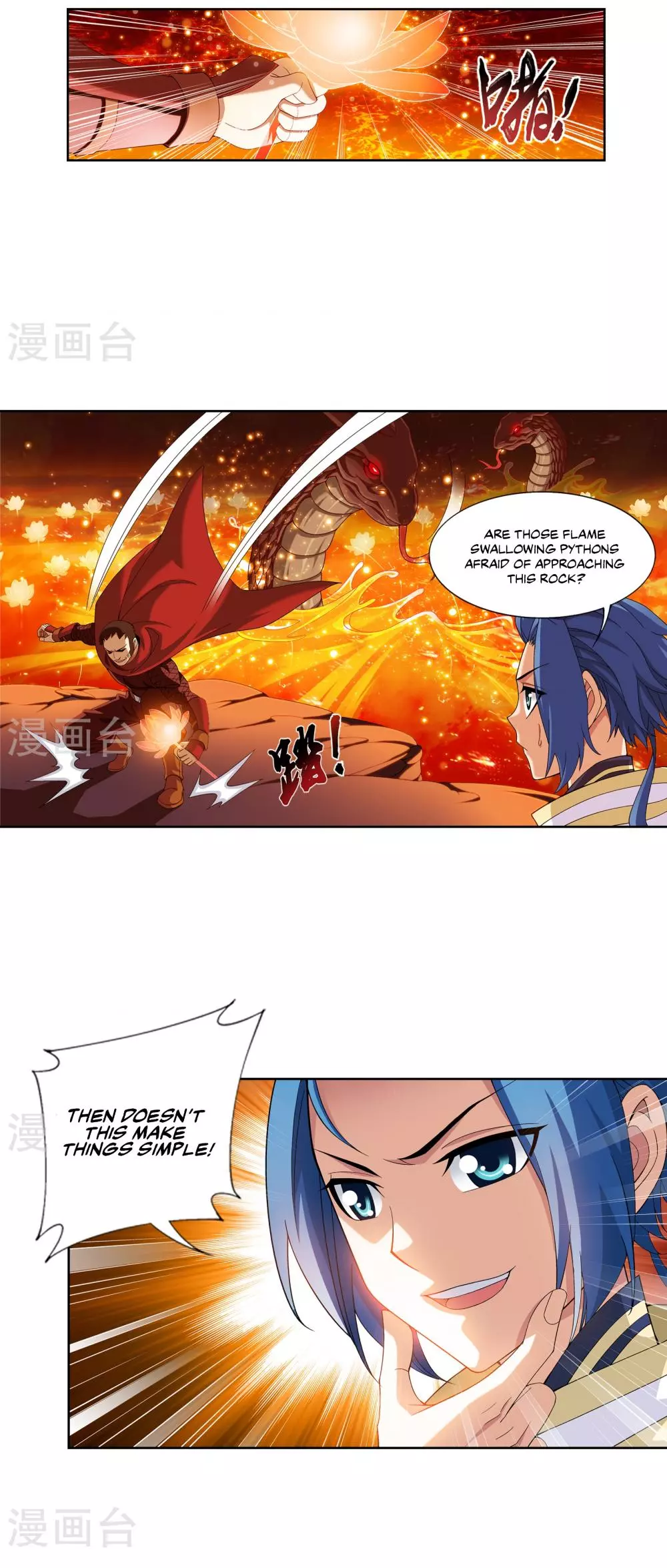 Manga page 8