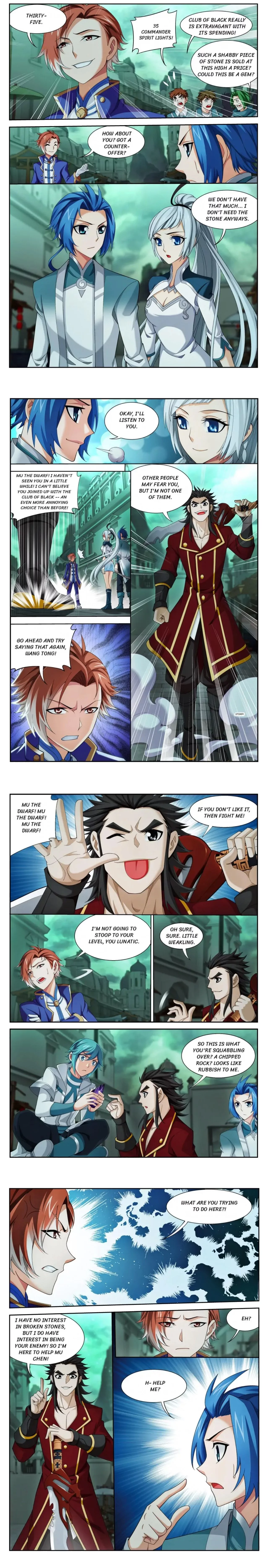 Manga page 4