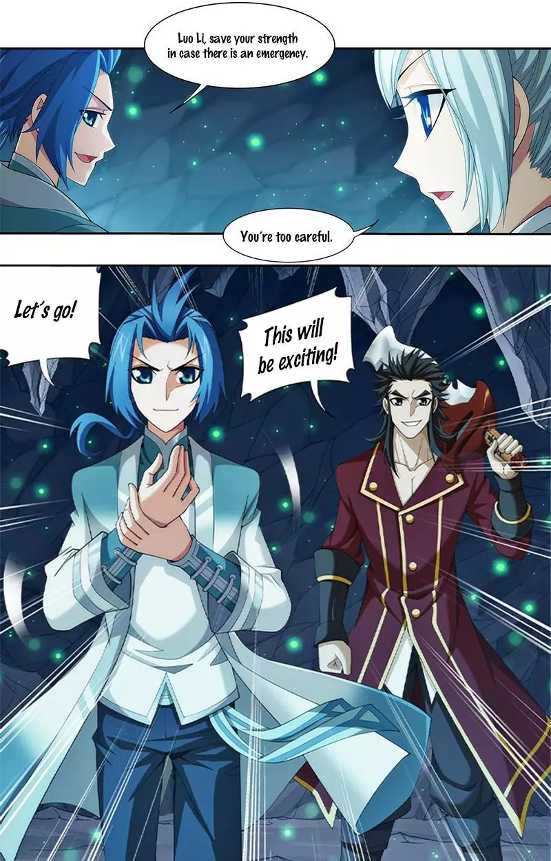 Manga page 6
