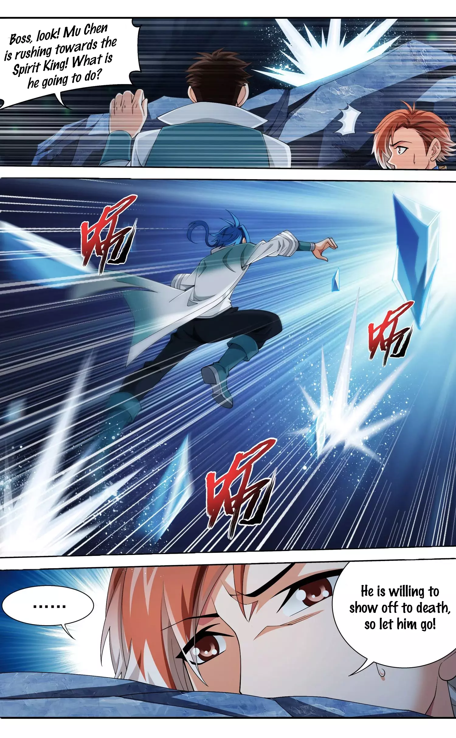 Manga page 5