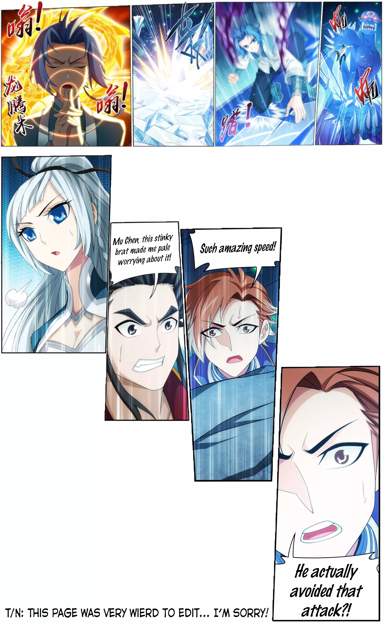 Manga page 9