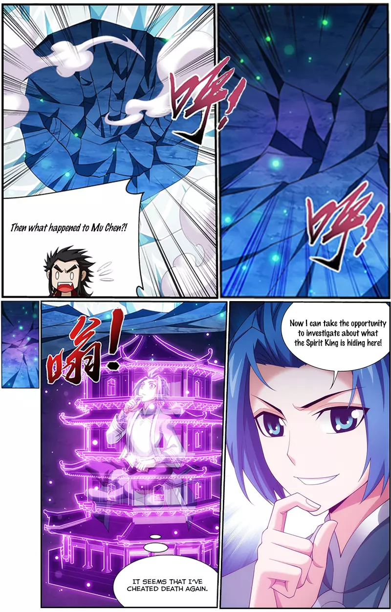 Manga page 13