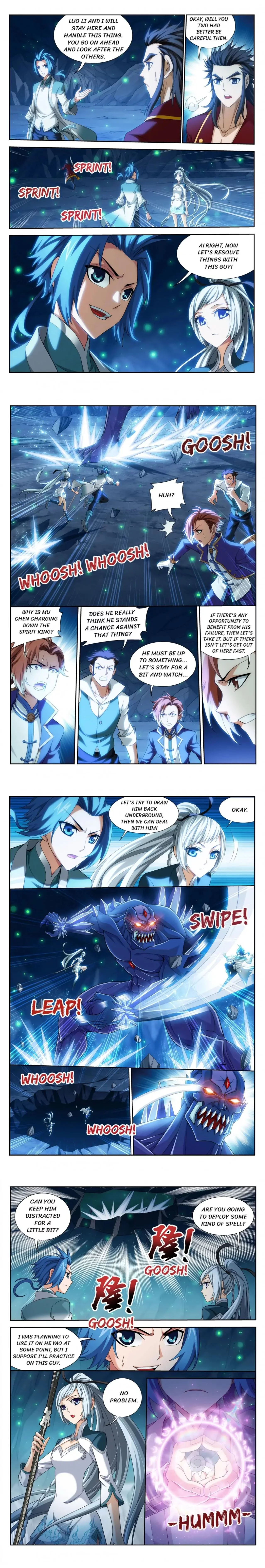 Manga page 2
