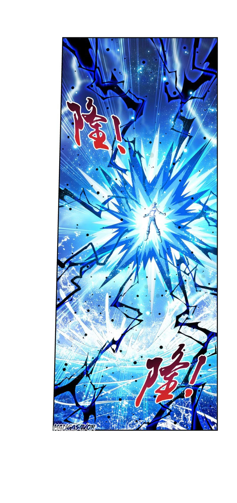 Manga page 35