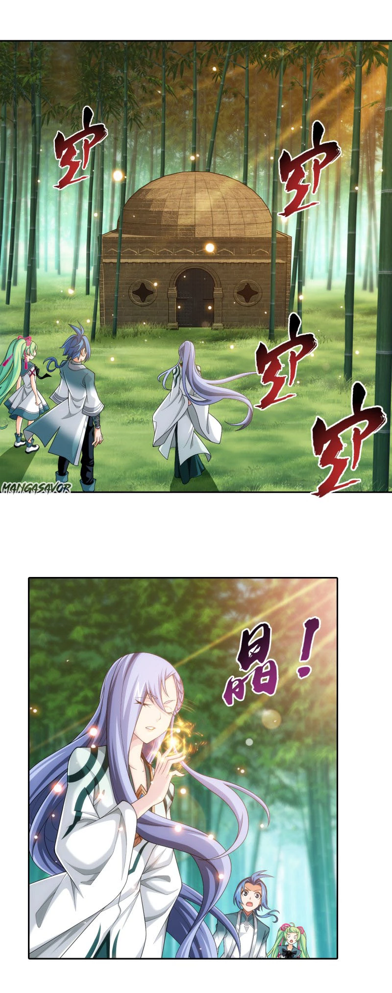 Manga page 7