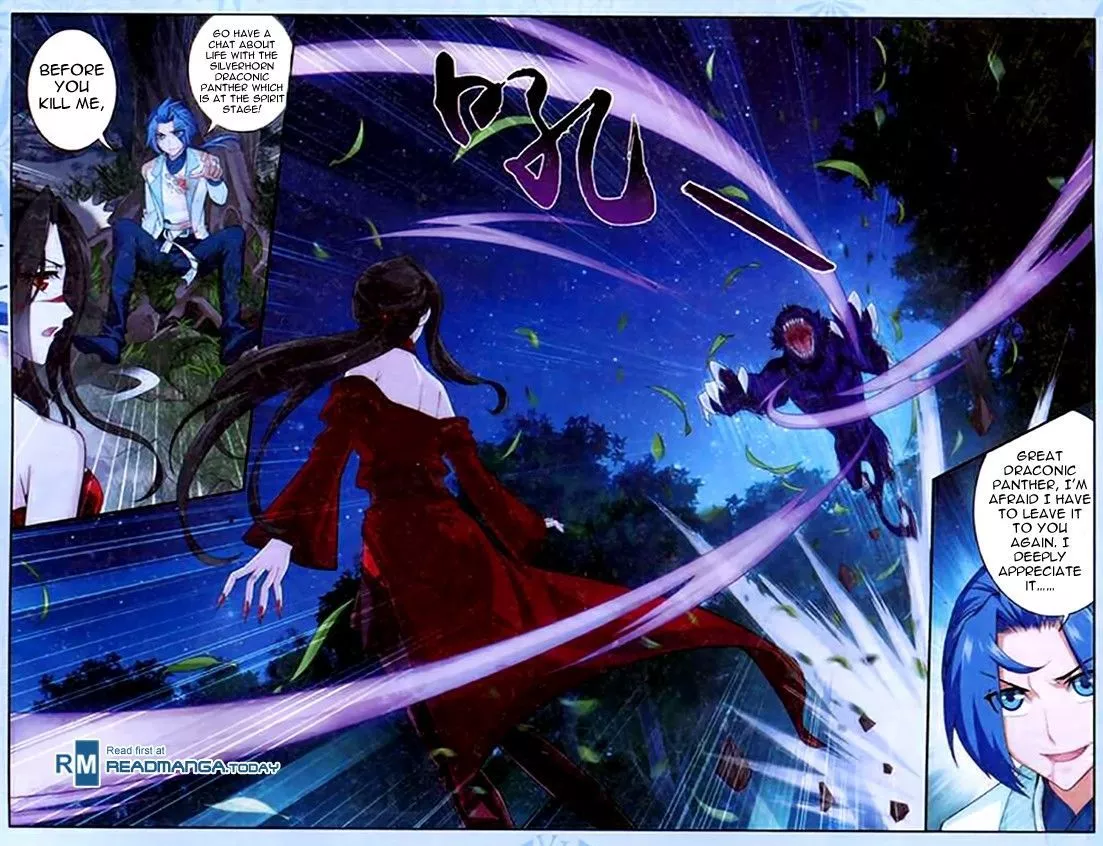 Manga page 16