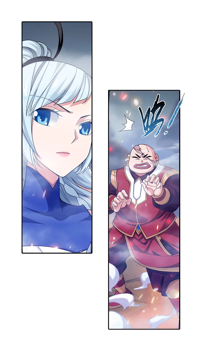 Manga page 20