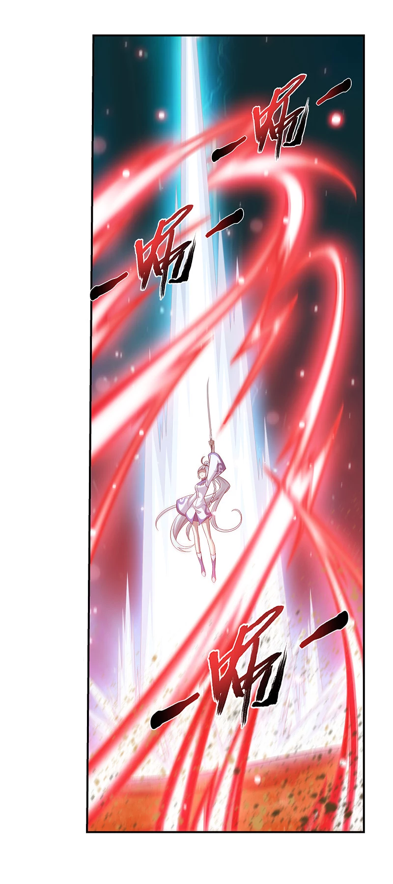 Manga page 24