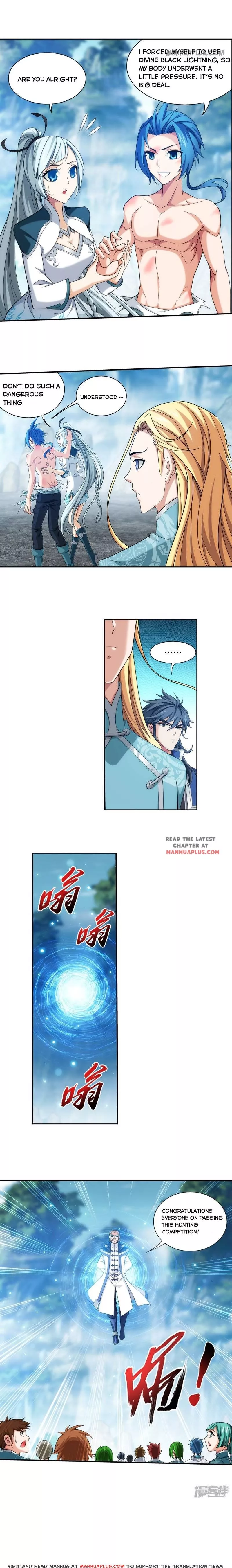 Manga page 2