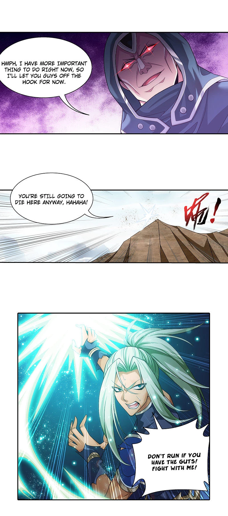 Manga page 6