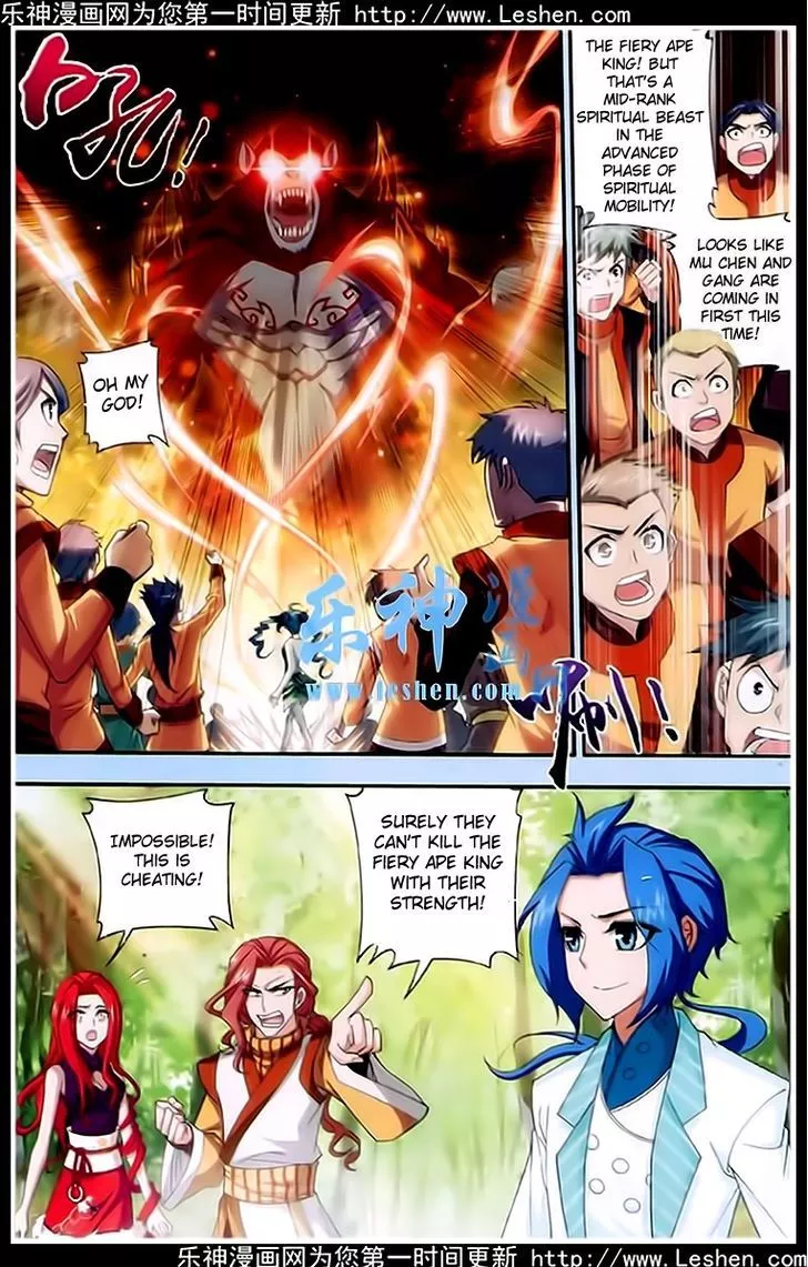 Manga page 11