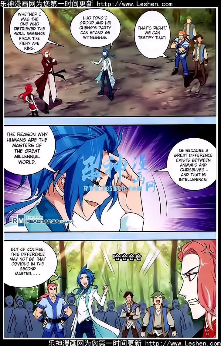 Manga page 12