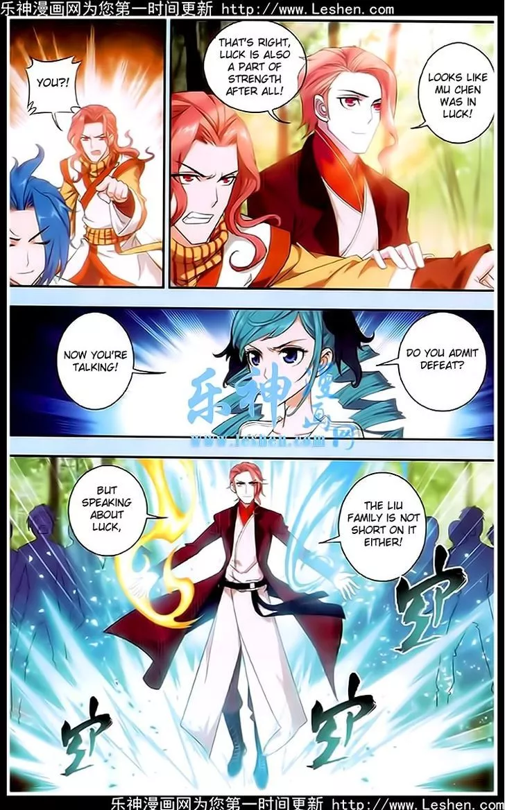 Manga page 13