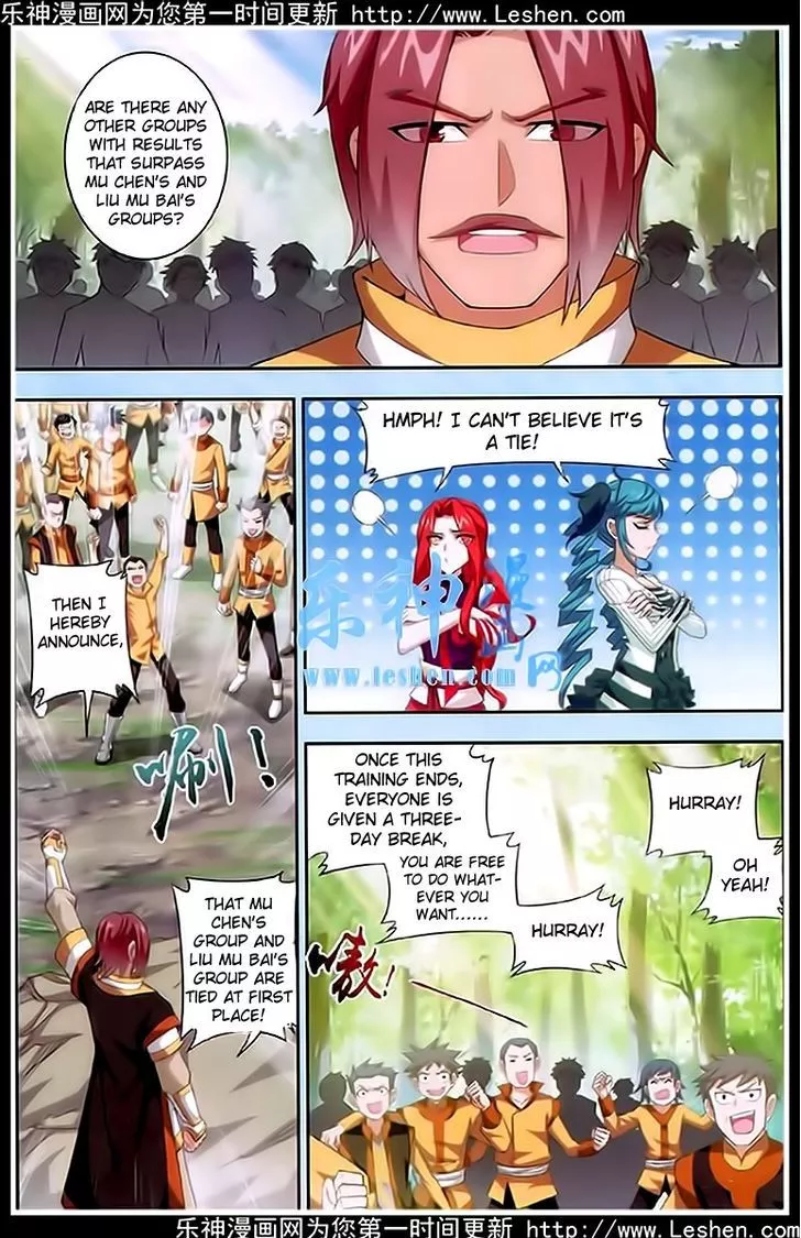 Manga page 18