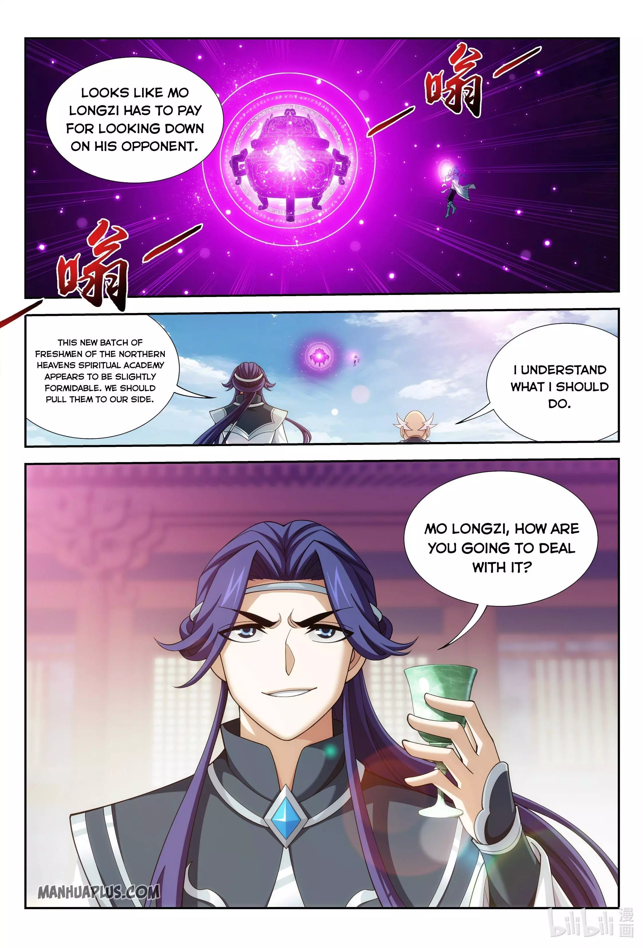 Manga page 2