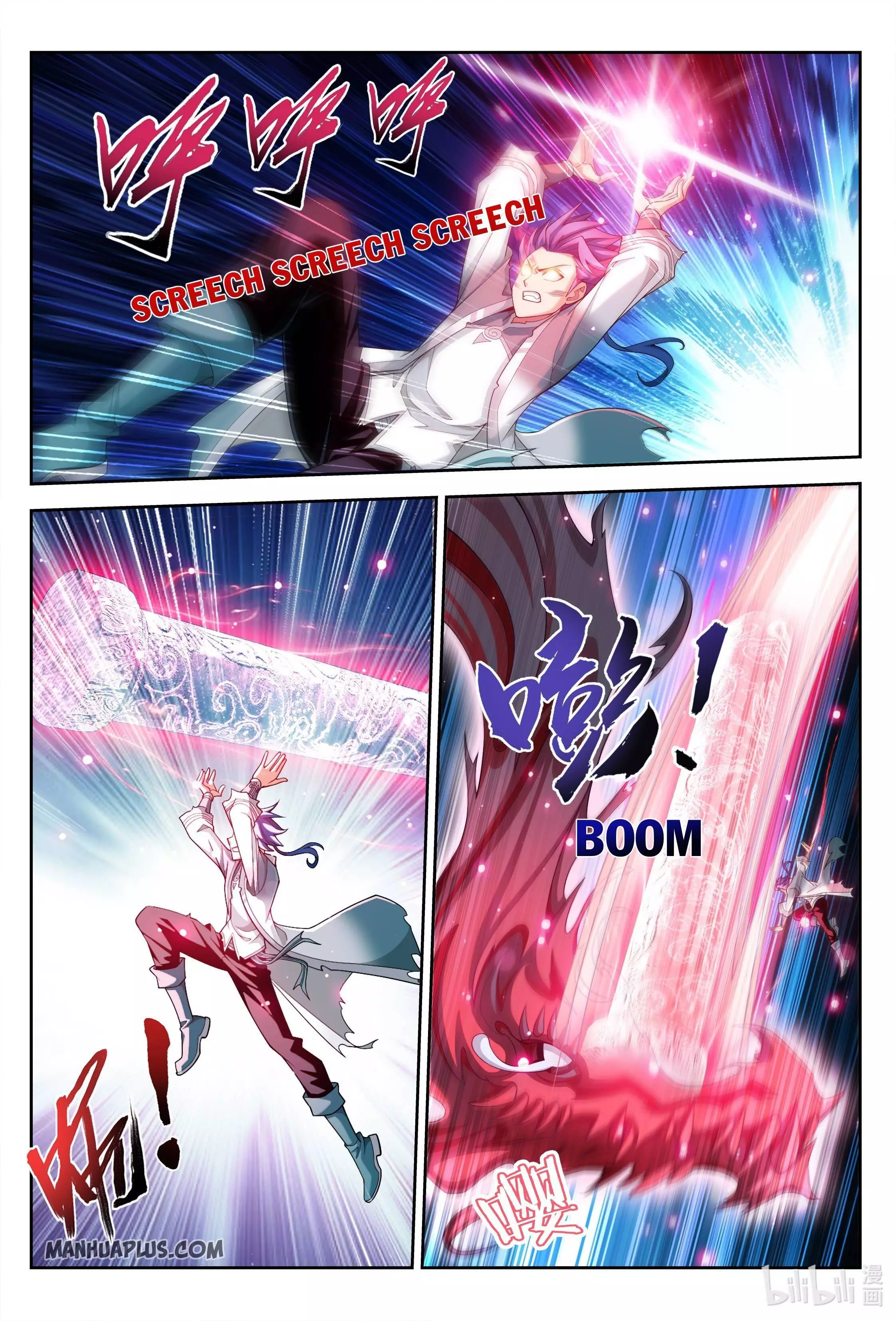Manga page 3