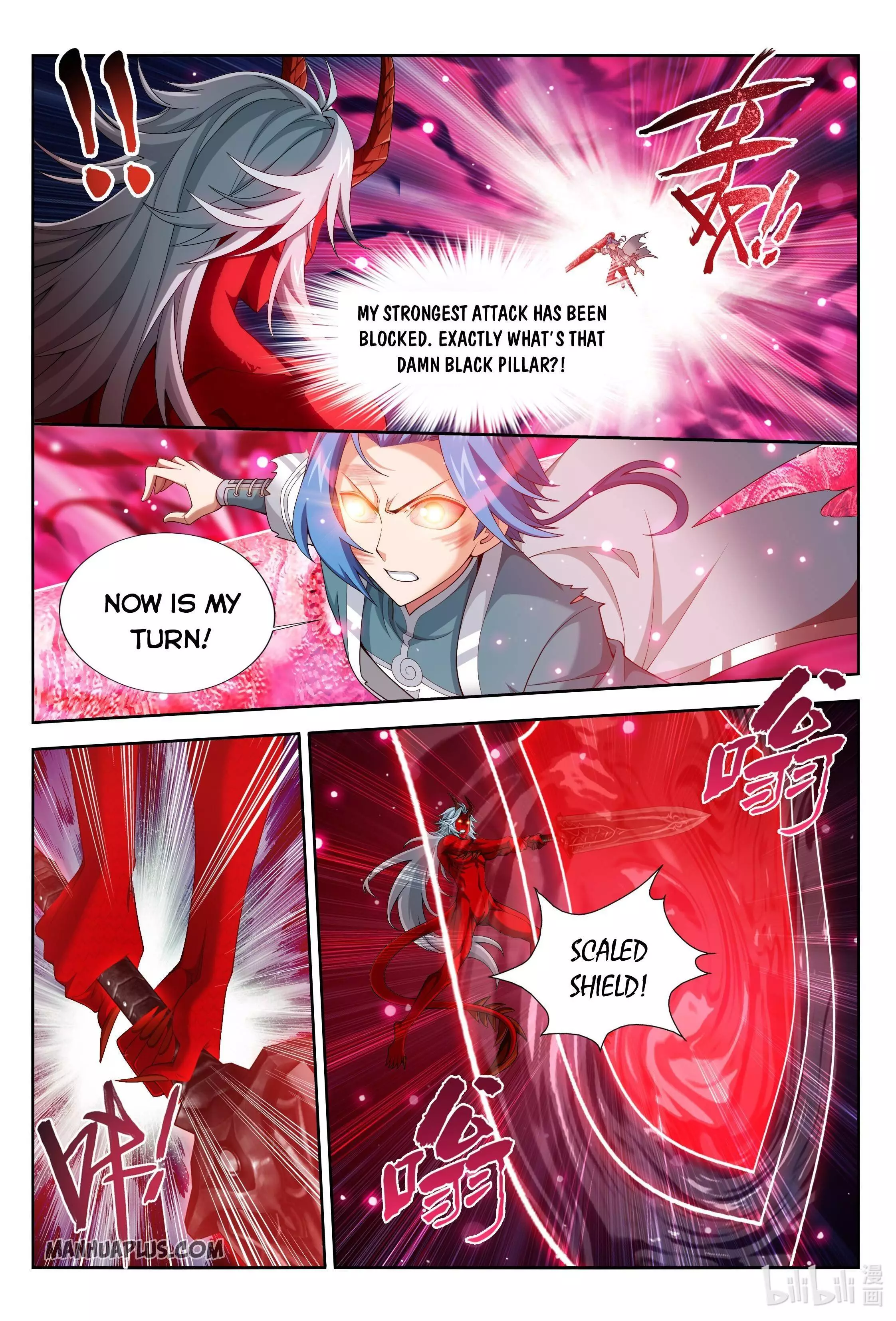 Manga page 4