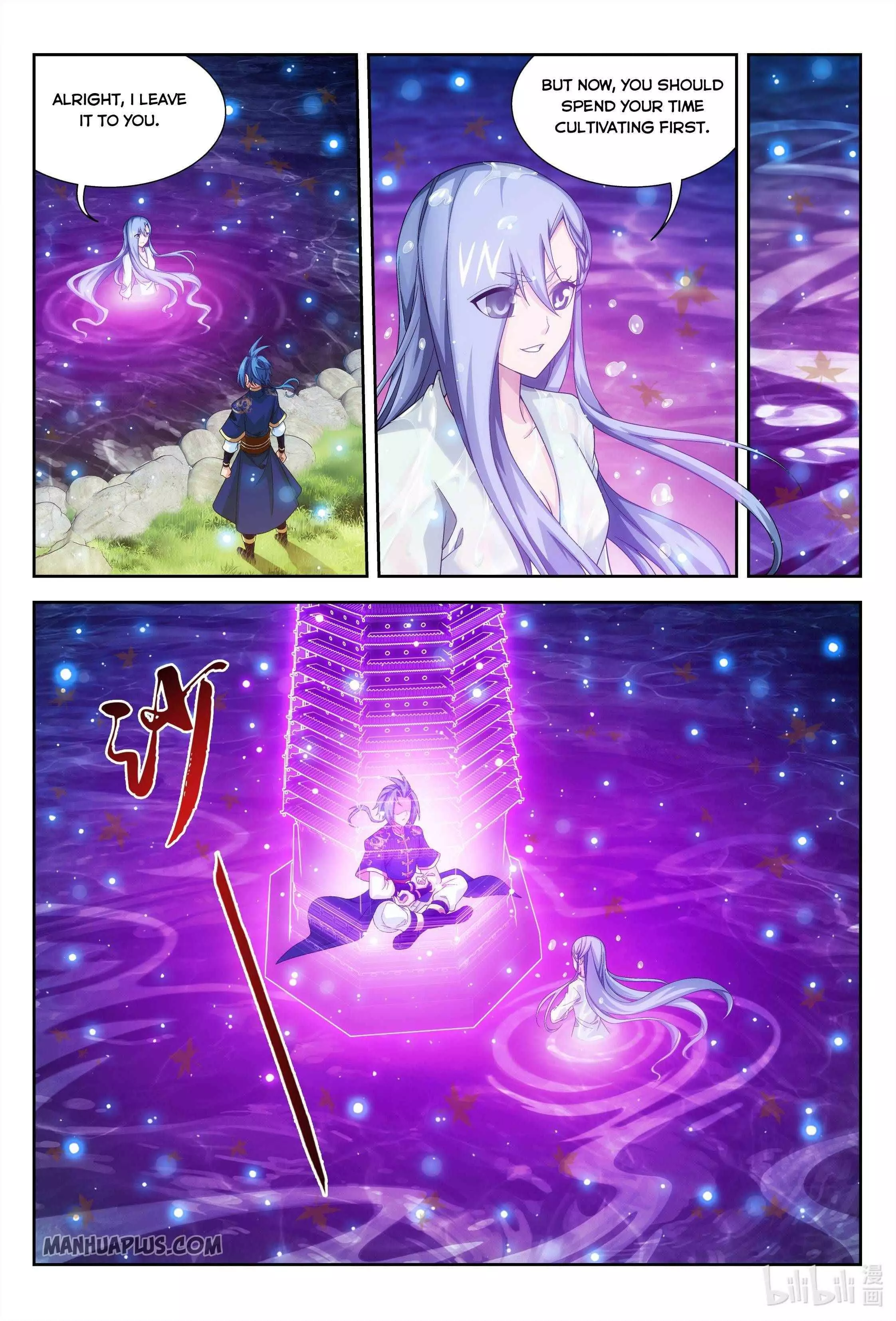 Manga page 6