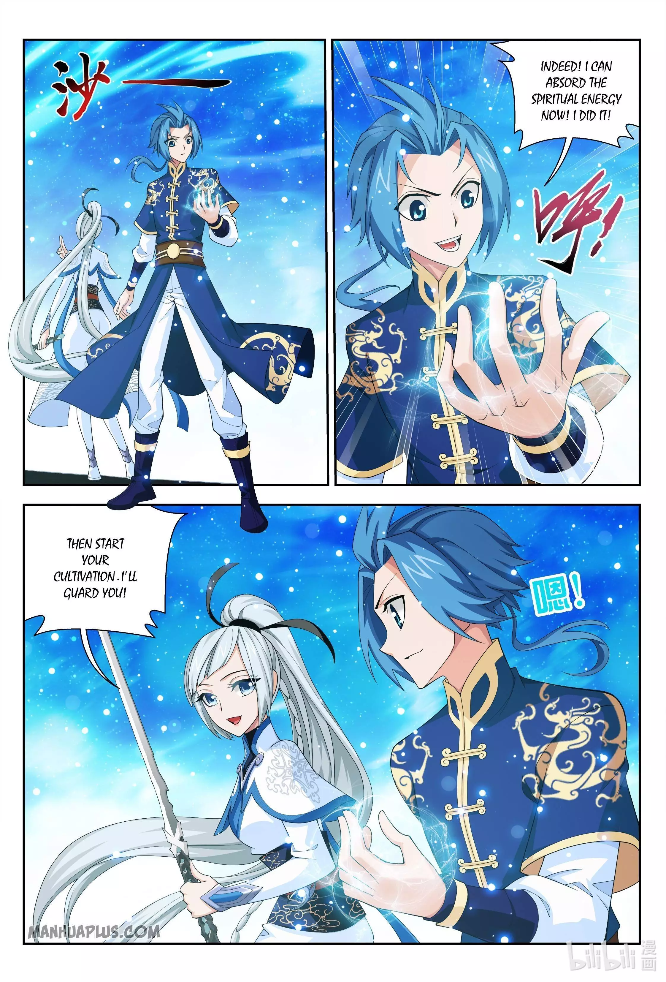 Manga page 11