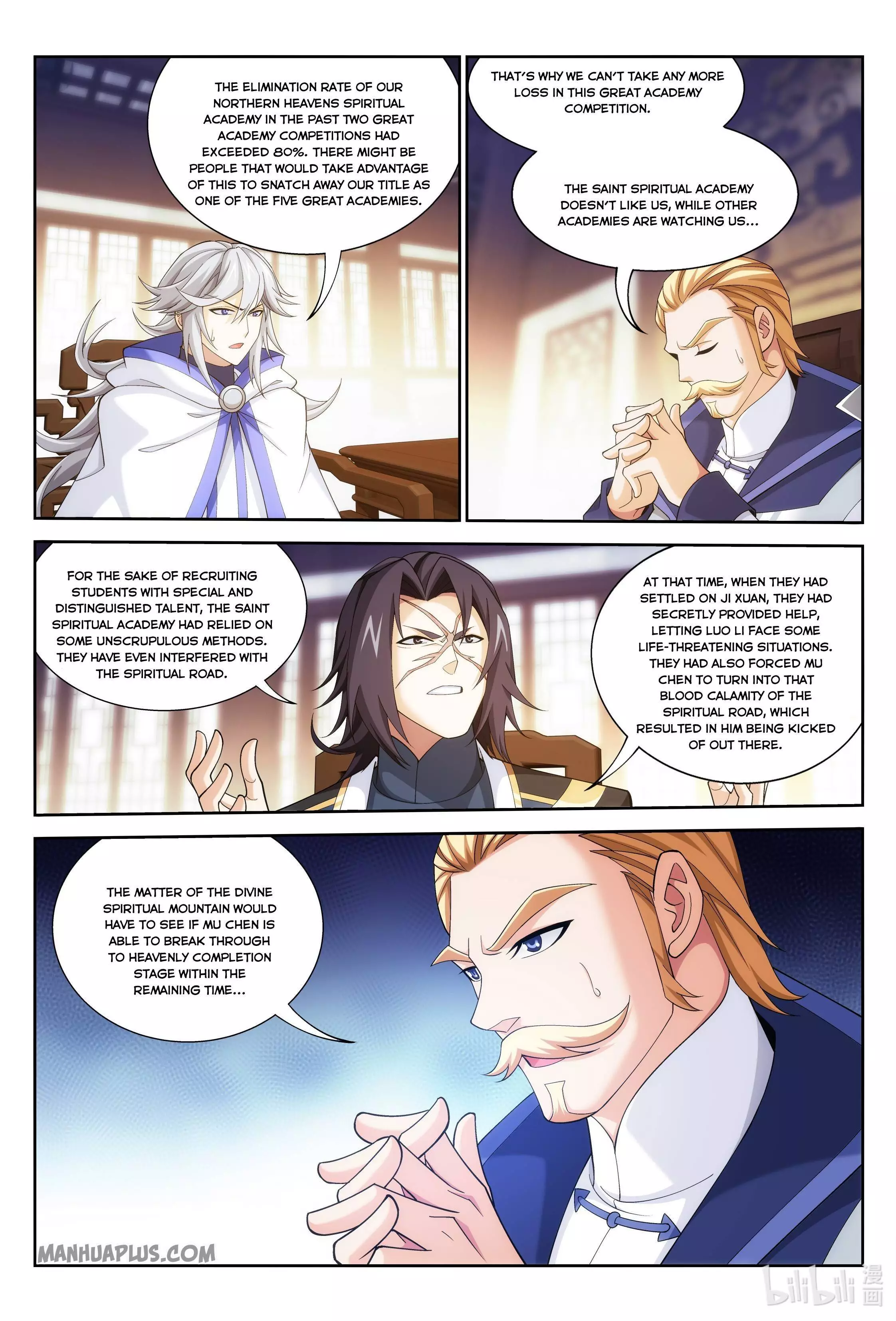 Manga page 2