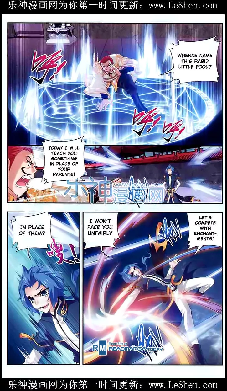 Manga page 15