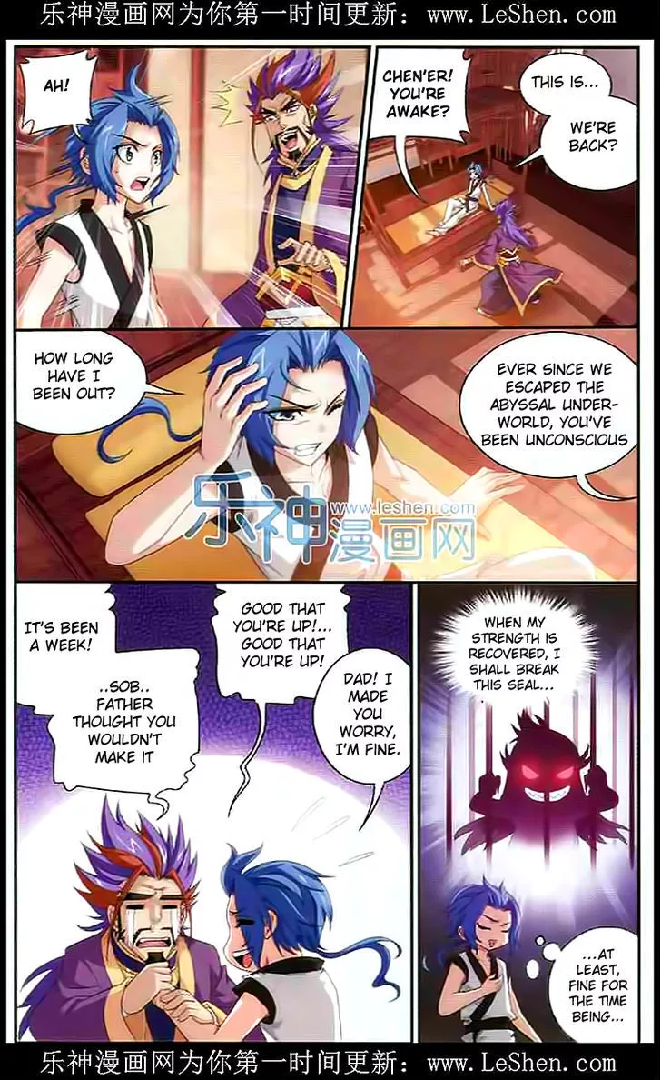 Manga page 8