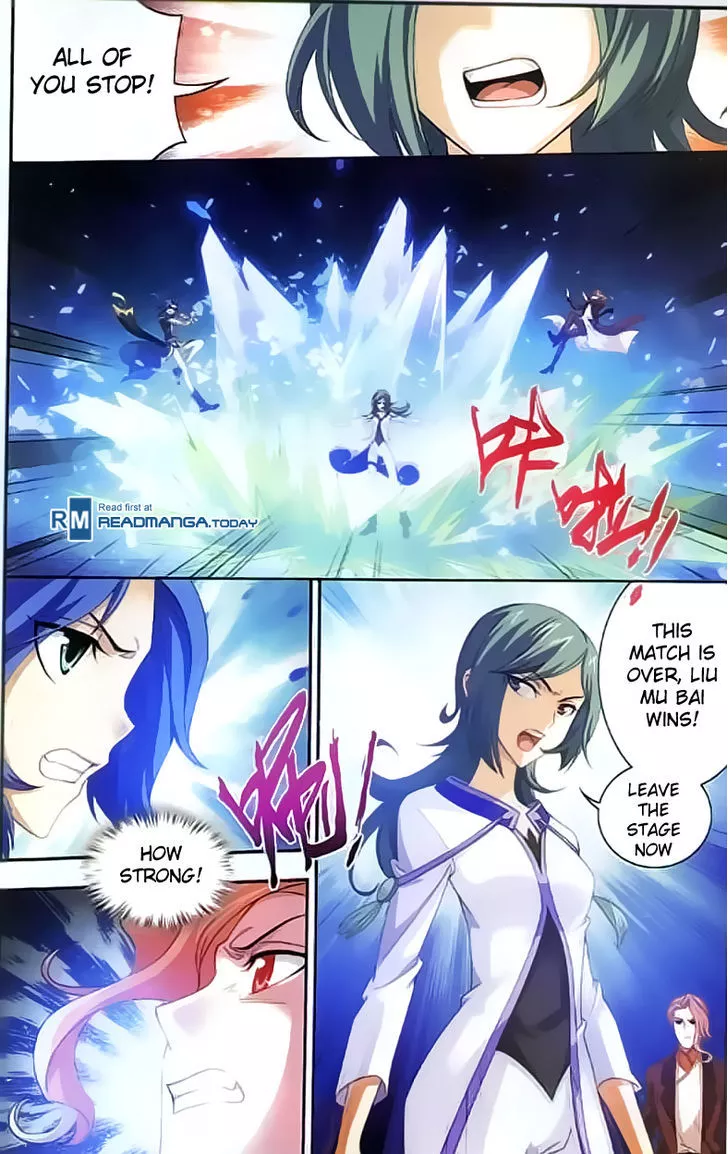 Manga page 11