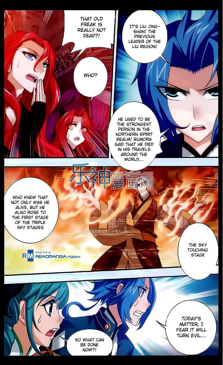 Manga page 16