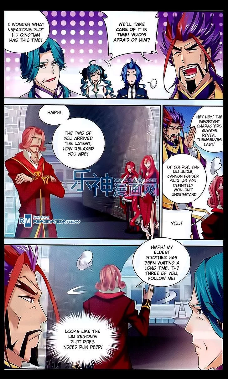 Manga page 7